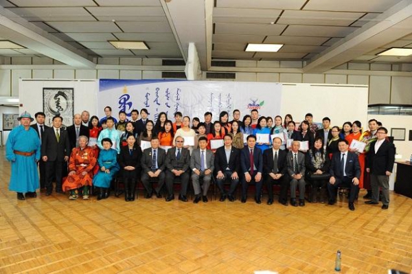 “Монголын сайхан бичигтэн”-үүд тодорлоо